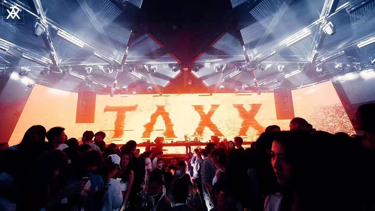 Estructura y prueba de rendimiento de la luz de lavado LED