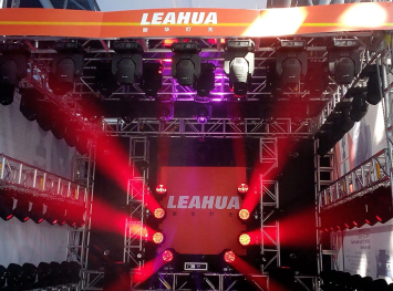 Prolight+sonido guangzhou 2016