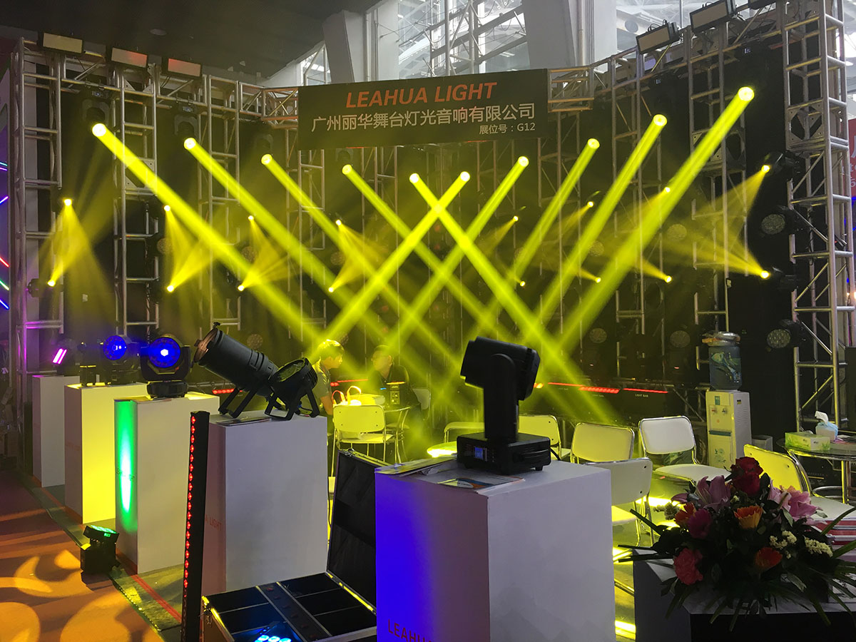 Prolight+sonido guangzhou 2018