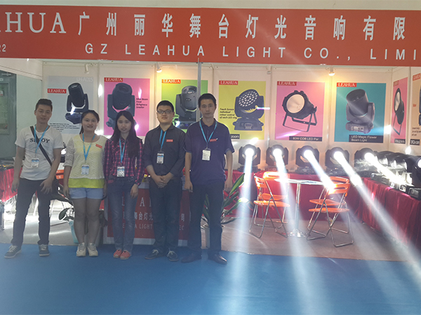 Palm Expo Beijing 2014