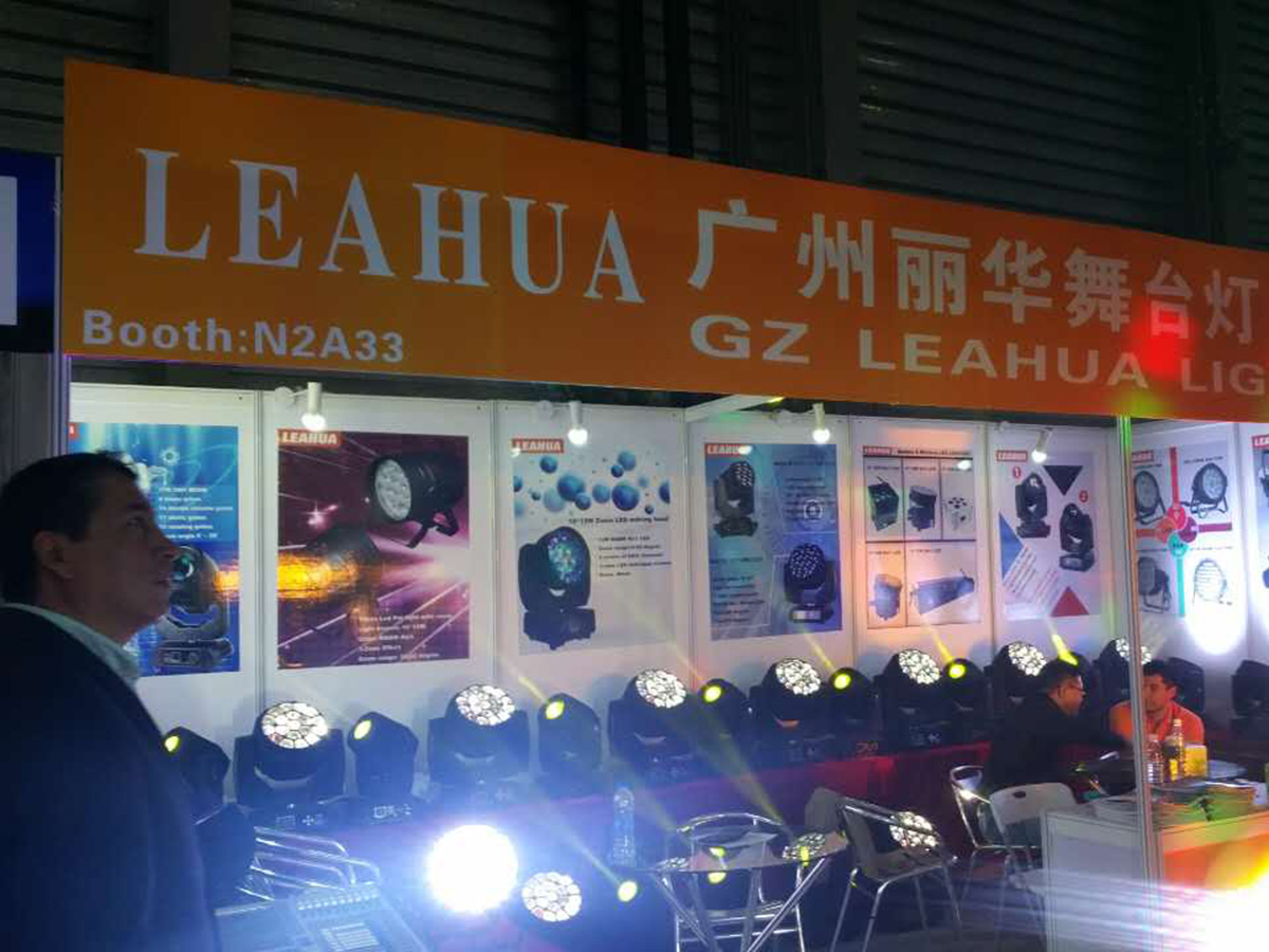 Prolight+sonido shanghai 2016