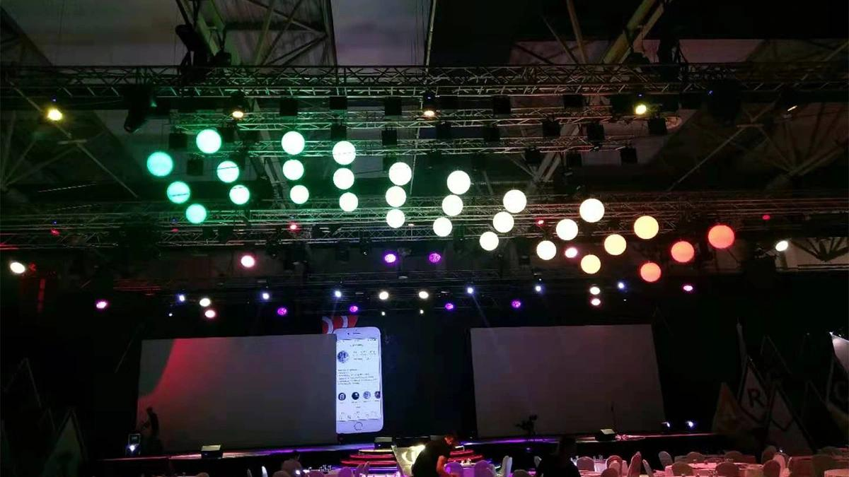 Desarrollo de tecnología de control de luz par