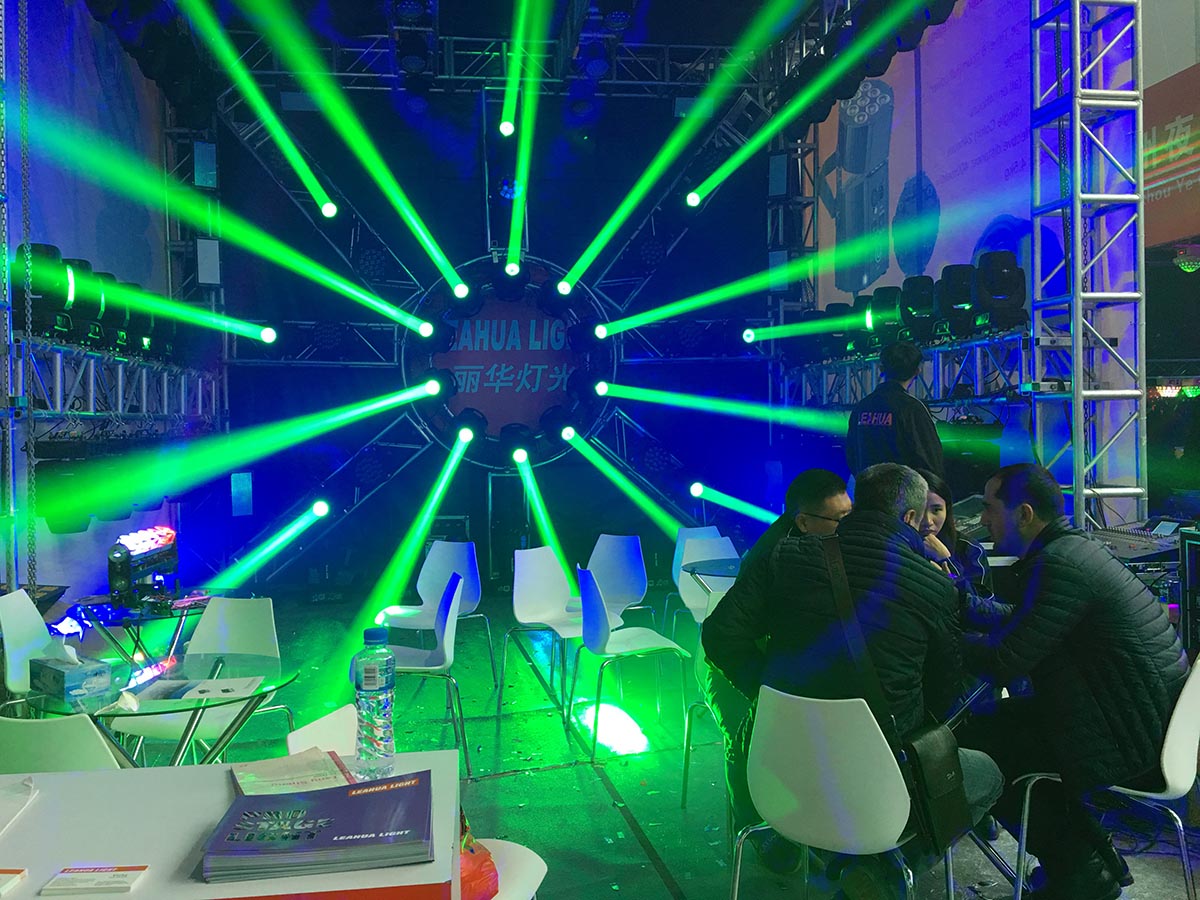 Prolight+sonido guangzhou2017